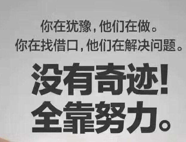 自媒体经营必须学会这几点