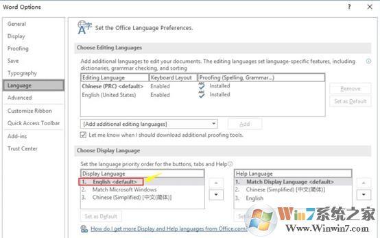 office 2016 英文版如何设置成中文