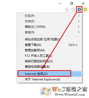 高手教你解决steam在连接至steam服务器时遇到问题