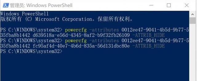 win10系统固态硬盘读写速度不够快怎么办？给固态提速的方法