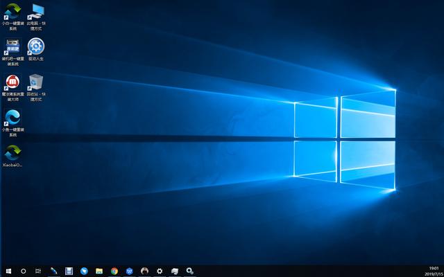 win7系统如何在线更新window10系统教程