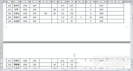 word表格跨页怎么办？