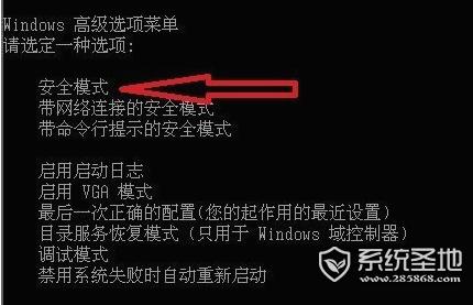 配置windows update失败还原更改 彻底解决方案