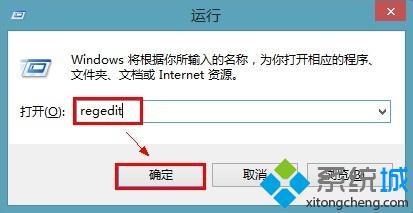 win7系统怎么优化物理内存｜win7内存优化的方法