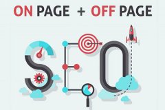 什么是On-page SEO?什么是Off-page SEO?两者之间有什么区别?