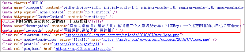 MAY博客首页的元说明