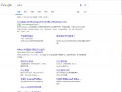 网站的多样性对搜索引擎优化有何意义？