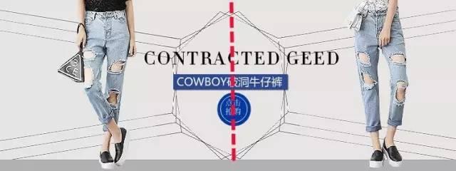 淘宝店铺海报排版技巧，手把手教你100%学会