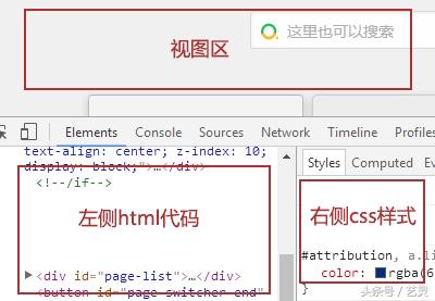 淘宝店铺装修教程之学会此技能，6到没朋友