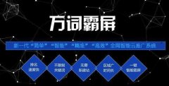 网站里的文章为什么收录又被删除了