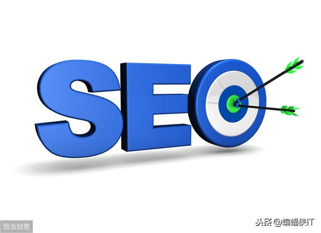 SEO七言绝句，快速入门SEO优化