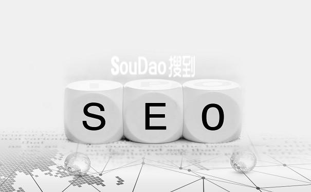 什么是SEO？SEO优化又有哪些操作技巧呢？