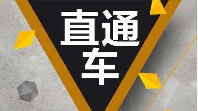 6年电商“老司机”，漫漫坎坷电商路，淘宝运营经验分享