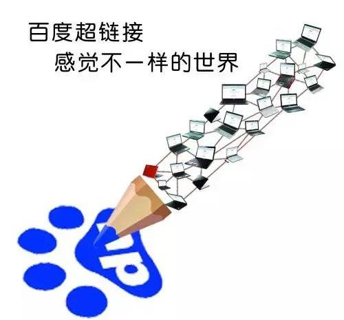 SEO基础入门教程专业词汇大全，SEO人员必学