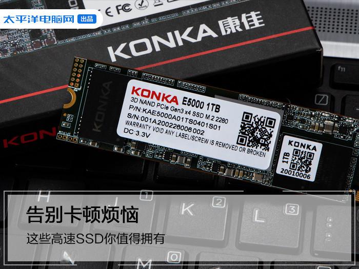 点击进入看图评论