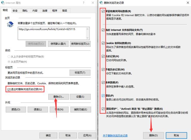 原来只要4步，电脑C盘瞬间多出50G的空间，运行更加流畅