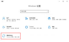 电脑如何升级系统win10