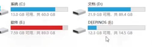 U盘插入电脑没有反应怎么办？