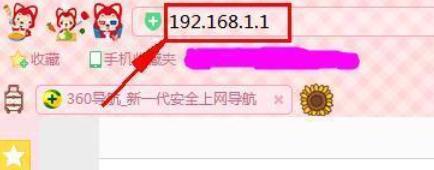 我们的WIFI应该怎么改密码