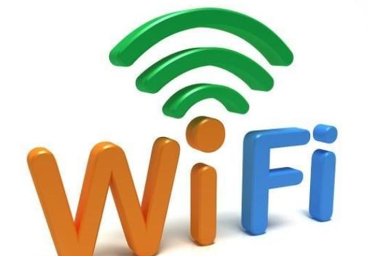 我们的WIFI应该怎么改密码