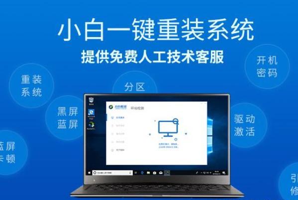 win7安全模式怎么进