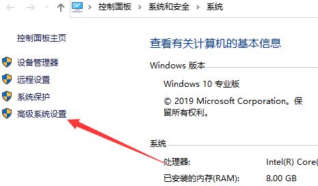 win10系统怎么优化速度更快