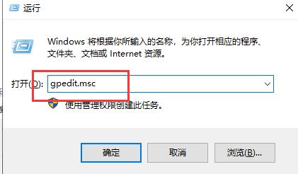 win10小娜打不开没反应怎么办