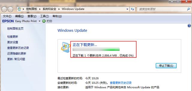 如何将Win7系统升级到Win10系统