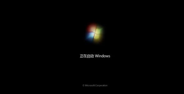 虚拟机安装win7系统教程