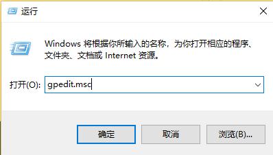 win10系统提示无internet访问权限怎么办