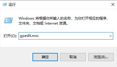 windows10卡顿解决方法