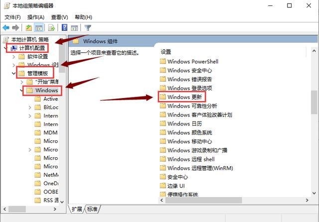 windows10卡顿解决方法