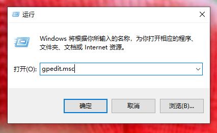 win10系统显卡驱动安装失败怎么办