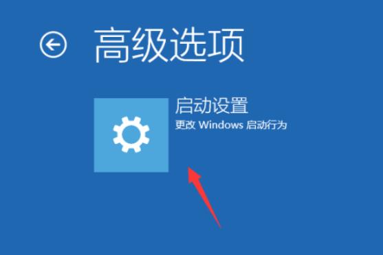 win10系统更新失败怎么办