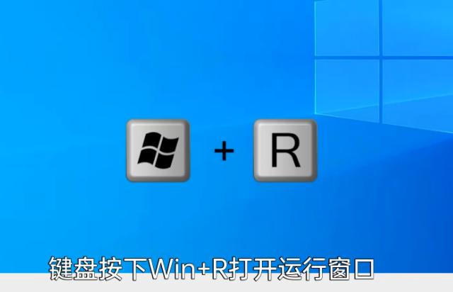 Windows小娜如何禁用