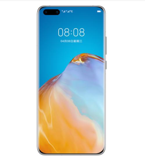 华为手机p40pro对比p40有什么区别