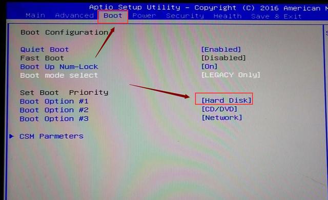 电脑重装系统后黑屏怎么办
