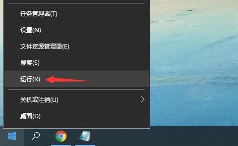 2020最新win10关闭自动更新方法