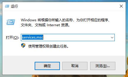 win10专业版升级不了怎么办