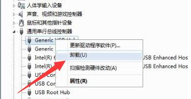 win10开机黑屏只有鼠标怎么办