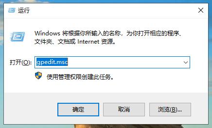 win10企业版更新在哪？如何关闭更新