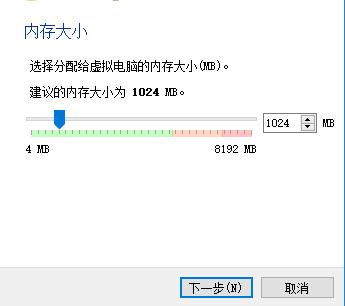 手把手教你virtualbox怎么用