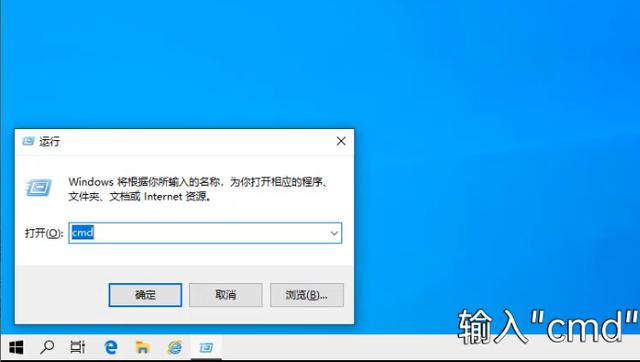 ipv6地址怎么看