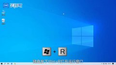 win10小娜怎么卸载