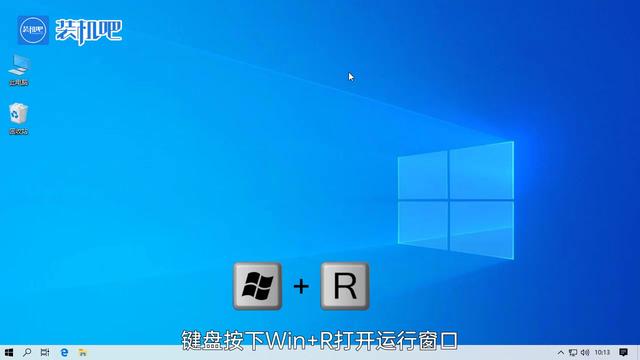 win10小娜怎么卸载