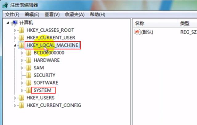 windwos7电脑无法睡眠怎么办