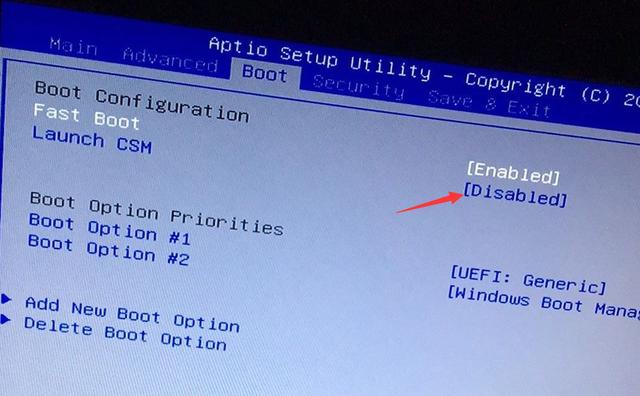 华硕主板装Windows7系统如何设置BIOS