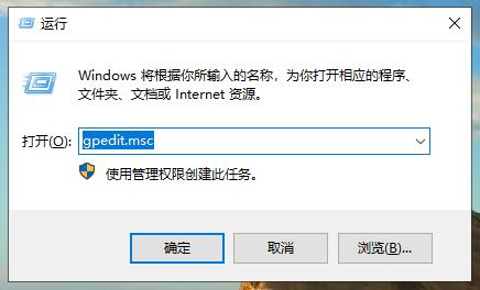 win10系统频繁死机如何解决