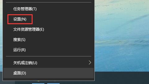 win10系统频繁死机如何解决