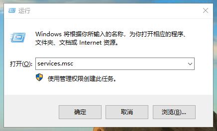 win10系统提示打印机错误怎么办